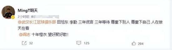 国产精品久久国产三级国不卡顿